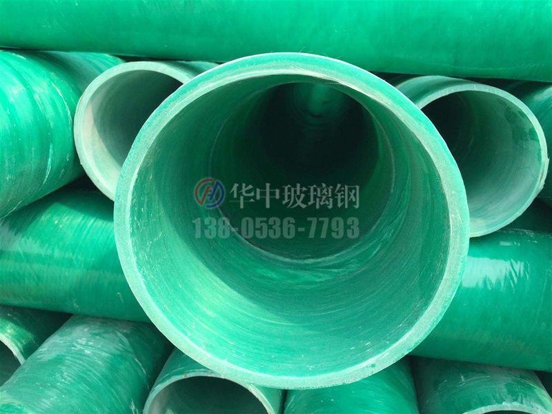 玻璃鋼夾砂管道