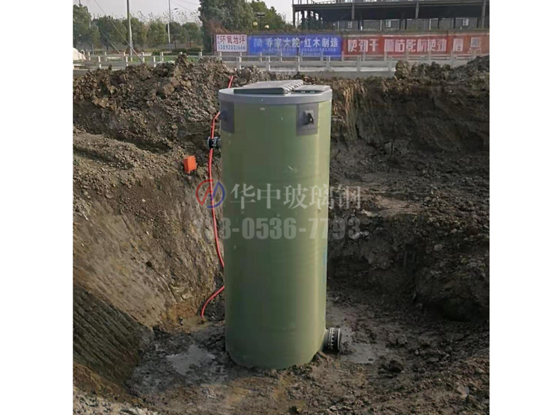 玻璃鋼一體化泵站