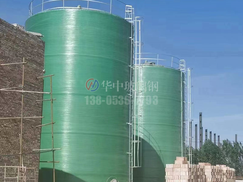 玻璃鋼立式儲罐
